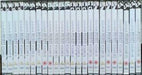 Poirot: 24 DVD Box Set: Complete Collection: 57 Episodes [Region 2] - Good - Attic Discovery Shop