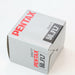 Pentax 50mm F1.7 Excellent Condition SMC Camera Lens Boxed (Near Mint) - Very Good - Attic Discovery Shop