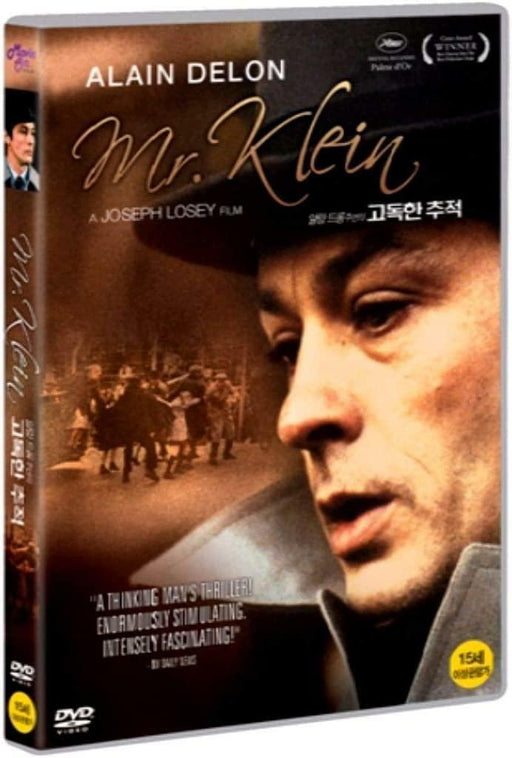 Mr. Klein, Monsieur Klein (1976) [DVD] (Eng Subs) [Region 3 Rare Korean Import] - Like New - Attic Discovery Shop
