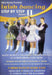 Olive Hurley Irish Dancing Step By Step Volume 2 DVD II Region Free NEW Sealed - Attic Discovery Shop