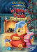 Winnie the Pooh - A Very Merry Pooh Year [DVD] [2002] [Region 2] - New Sealed - Attic Discovery Shop