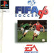 FIFA Soccer 96 (PS1 PlayStation 1 Game) Rare Football EA Sports Release 1996 - Very Good - Attic Discovery Shop