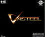 Vasteel / VA Steel  [PC Engine Game] CD ROM Rare Japan Import NTSC-J Japanese - Good - Attic Discovery Shop