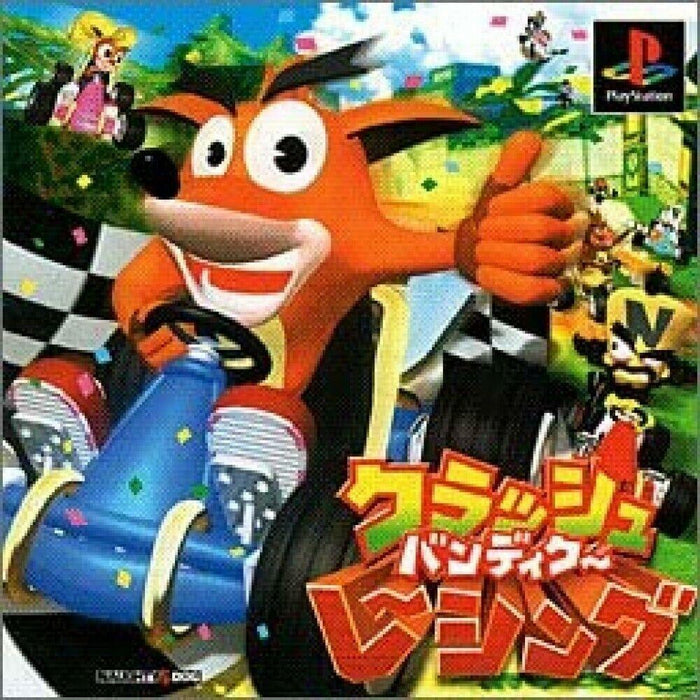 Crash Bandicoot Racing PS1 PlayStation 1 Game [Rare Japan Import] NTSC-J JAP - Very Good - Attic Discovery Shop