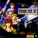 Exalegiuse (PS1 PlayStation 1 Game) [Rare Japan Import] Japanese NTSC-J - Good - Attic Discovery Shop