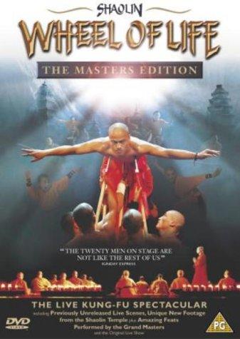 Shaolin Wheel of Life - The Masters Edition [DVD] [Region 2,4] - Very Good - Attic Discovery Shop