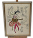 Vintage Simonetta Music Art Ink Drawing Picture Lady on Guitar Framed Signed - Attic Discovery Shop